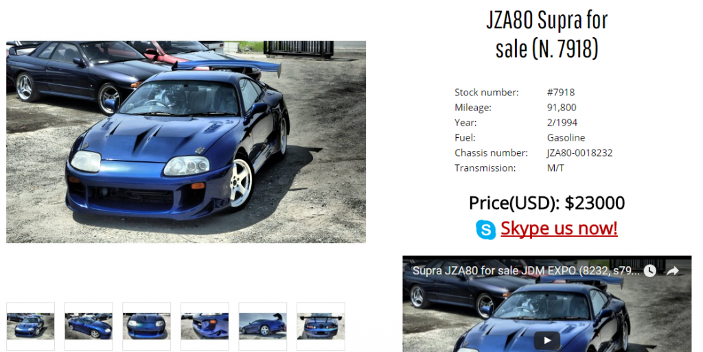 Toyota Supra for sale in Japan. Import Toyota Supra from Japan with JDM EXPO