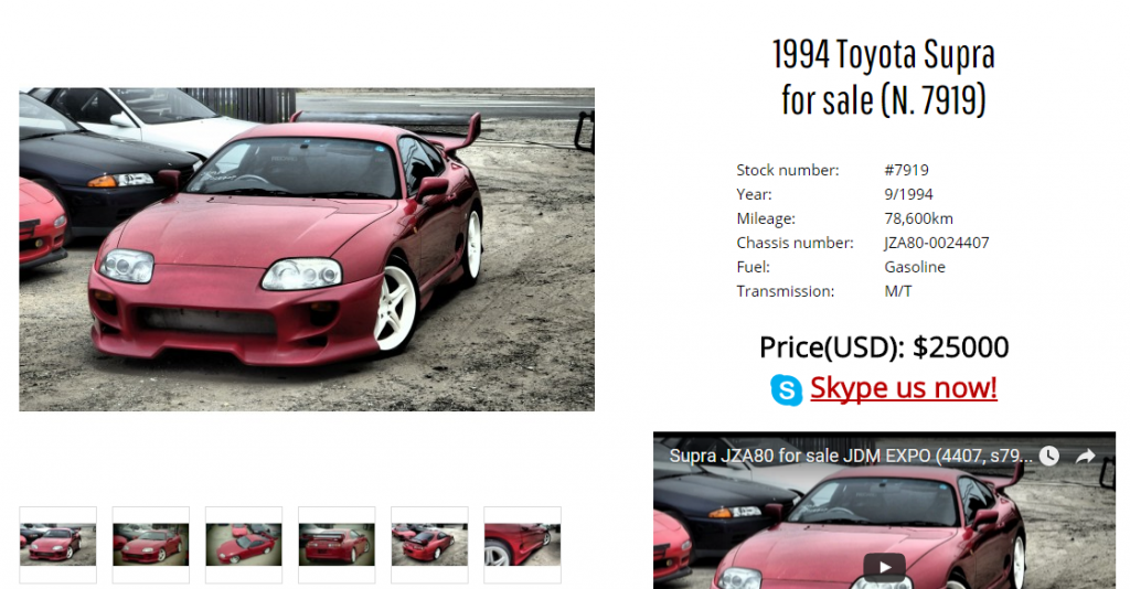 Toyota Supra for sale in Japan. Import Toyota Supra from Japan with JDM EXPO
